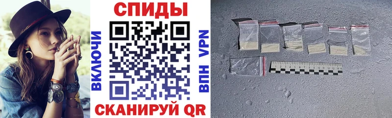 Amphetamine Розовый МЕГА маркетплейс Западная Двина