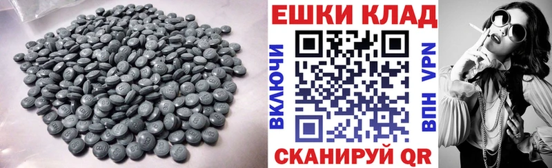купить наркоту Западная Двина Экстази 280 MDMA