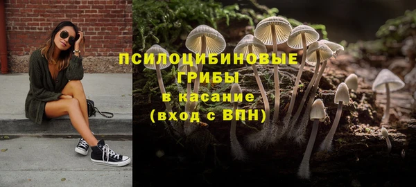наркотики Беломорск