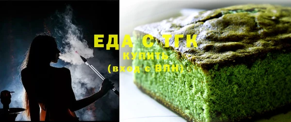 jwh Покачи
