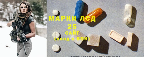 наркотики Беломорск