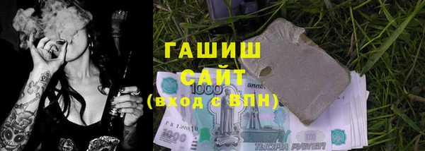 наркотики Беломорск